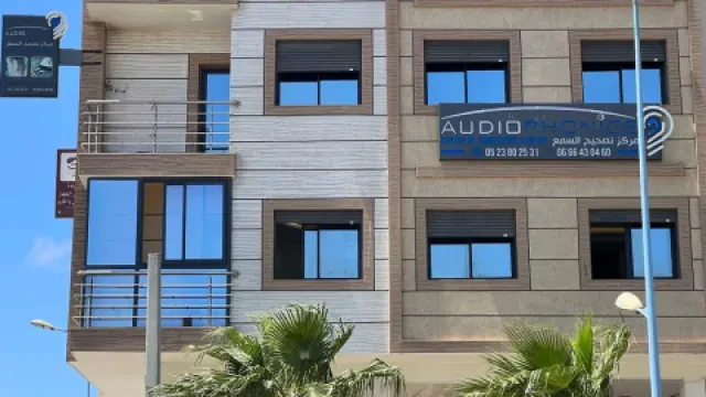Audiophonics Centre de Correction Auditive