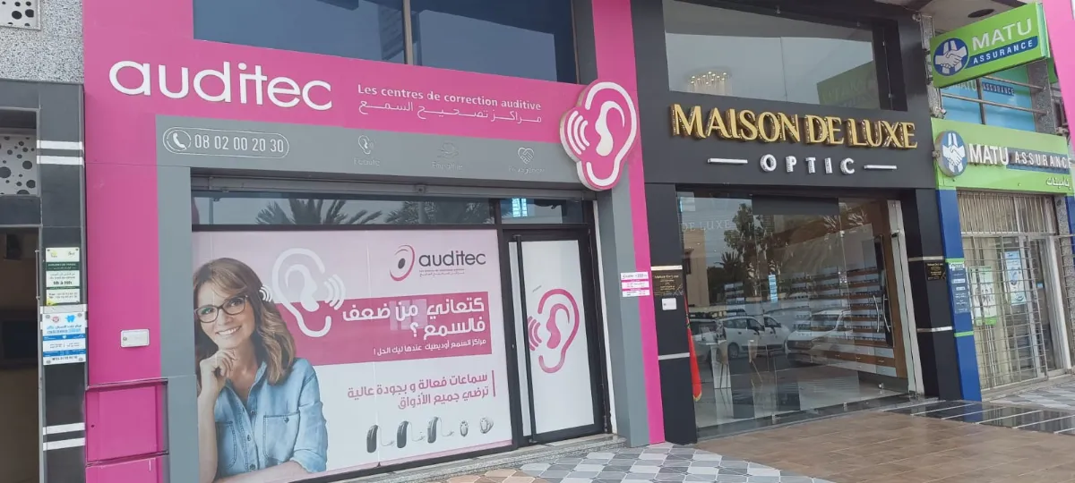 Auditec Centre de Correction Auditive El Jadida