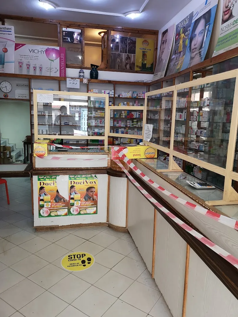 Pharmacie Assalam