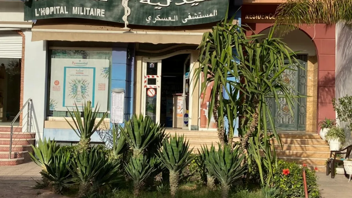 Pharmacie de l'Hôpital Militaire