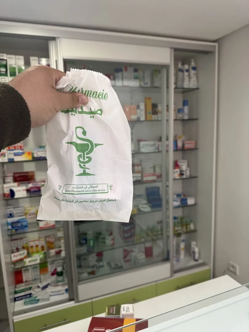 Pharmacie Bassatine Targa