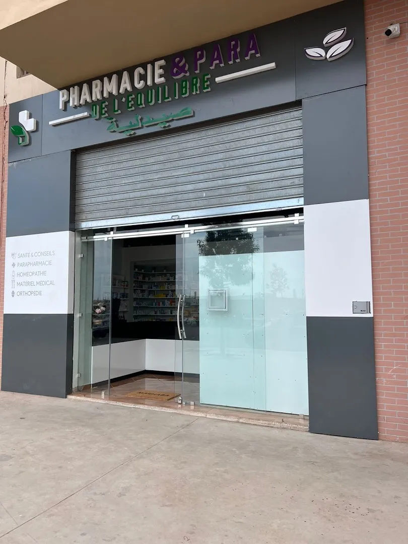 Pharmacie de l'Equilibre