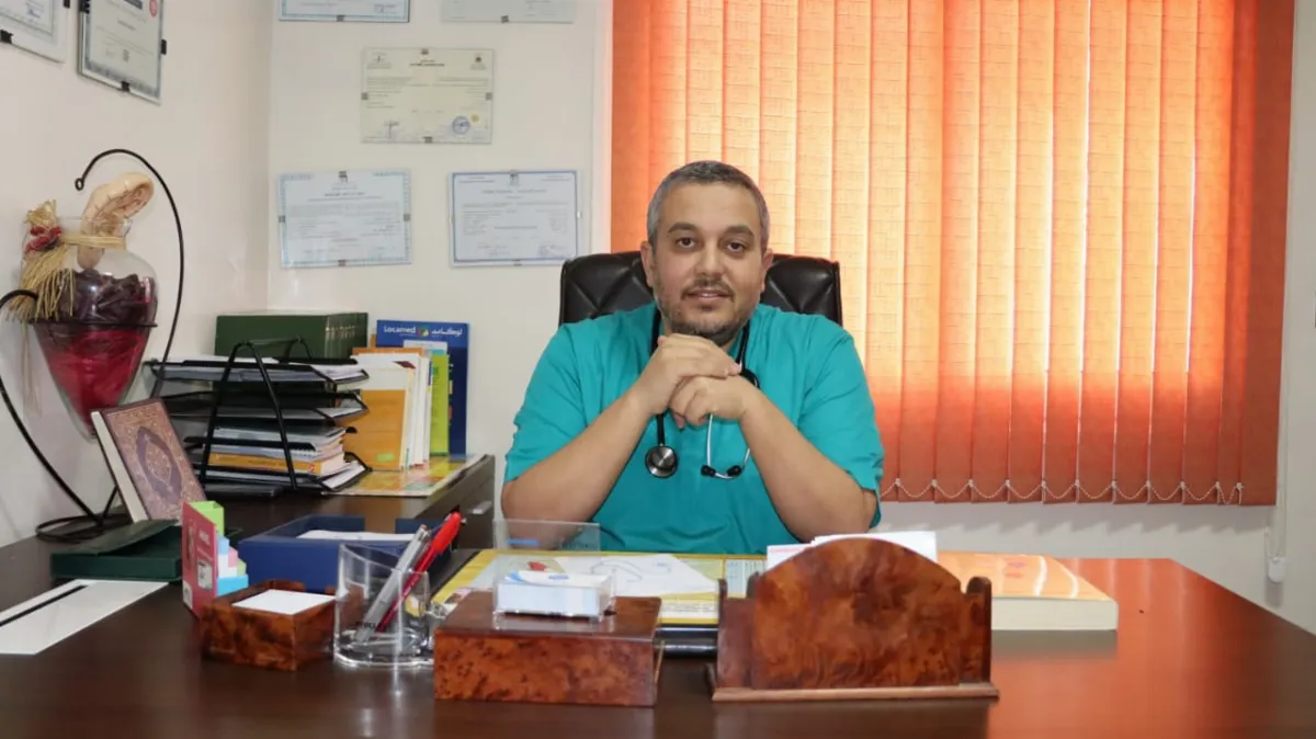 Dr Yassine Lahlou
