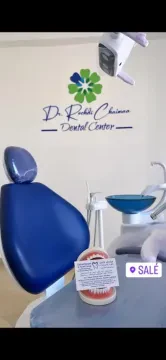 Dr Chaimaa Rochdi — Dentiste
