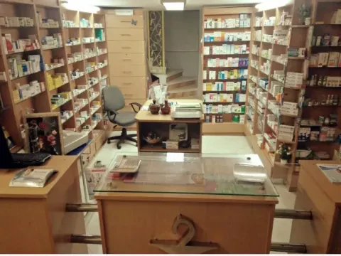 Pharmacie Almoubaraka