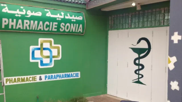 Pharmacie Sonia