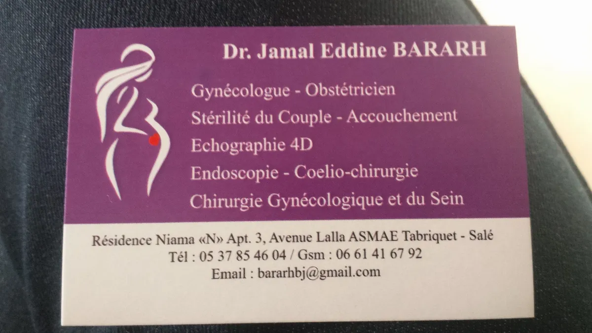 Dr Jamal Eddine Bararh, Gynécologue