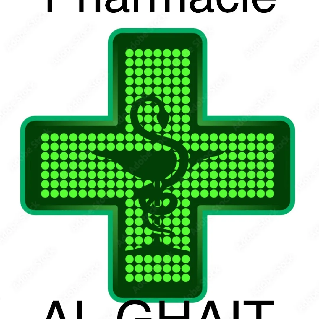 Pharmacie Al Ghaït