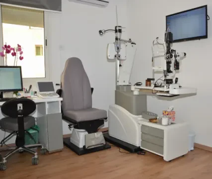 Dr Mina Laghmari - Ophtalmologue