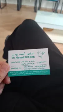 Dr Ahmed Boudir