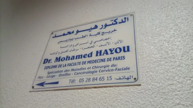 Dr Mohamed Hayou