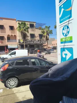 Dr Zaghloul Mouna — Médecin généraliste