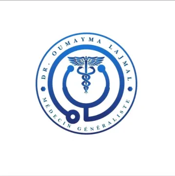 د. أميمة لاجمال