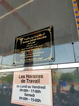 Dr. Zaïneb Kallida — Médecin généraliste