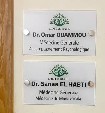 Cabinet de Médecine Générale L'Intégrale