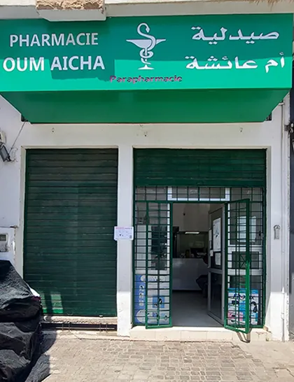 Pharmacie Oum Aicha