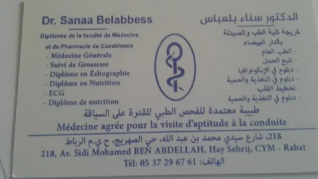 Dr Sanaa Belabbess