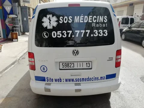 SOS Médecins Rabat