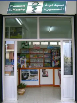 Pharmacie Al Massira