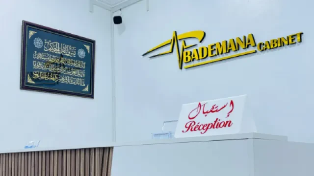 Cabinet Généraliste Dr. Bademana Worgue Xavier