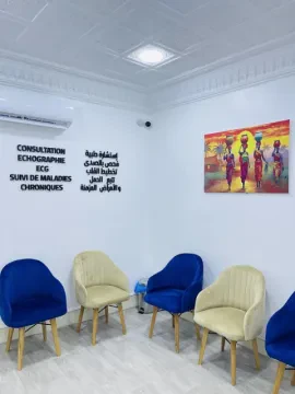 عيادة الطب العام د. باديمانا وورغ كزافييه