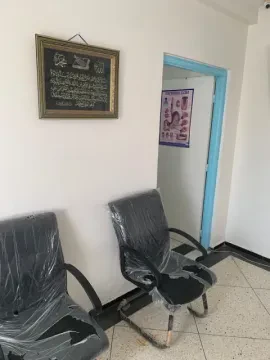 Dr Hamid Affane — Médecin généraliste