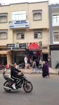 Dr. El Kilani Zouhair - Médecin généraliste