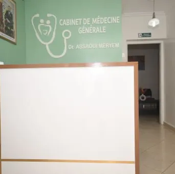 Dr Meryem Assaoui - Médecin généraliste