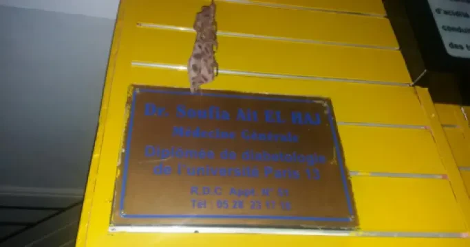 Dr Soufia Ait Elhaj — Médecin généraliste