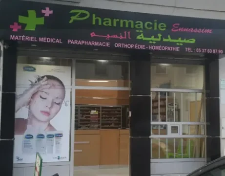 Pharmacie Ennassim