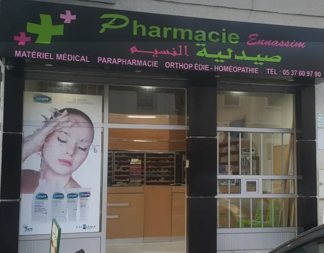 Pharmacie Ennassim