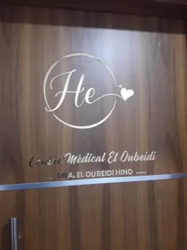 Centre Médical Dr. Hind El Oubeidi