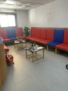Centre Médical Dr. Hind El Oubeidi