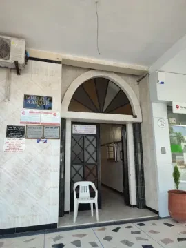 Dr Nabih Rokia - Médecin généraliste