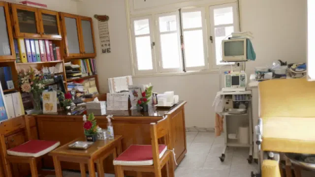 Dr Naoual Slaoui - Médecin généraliste