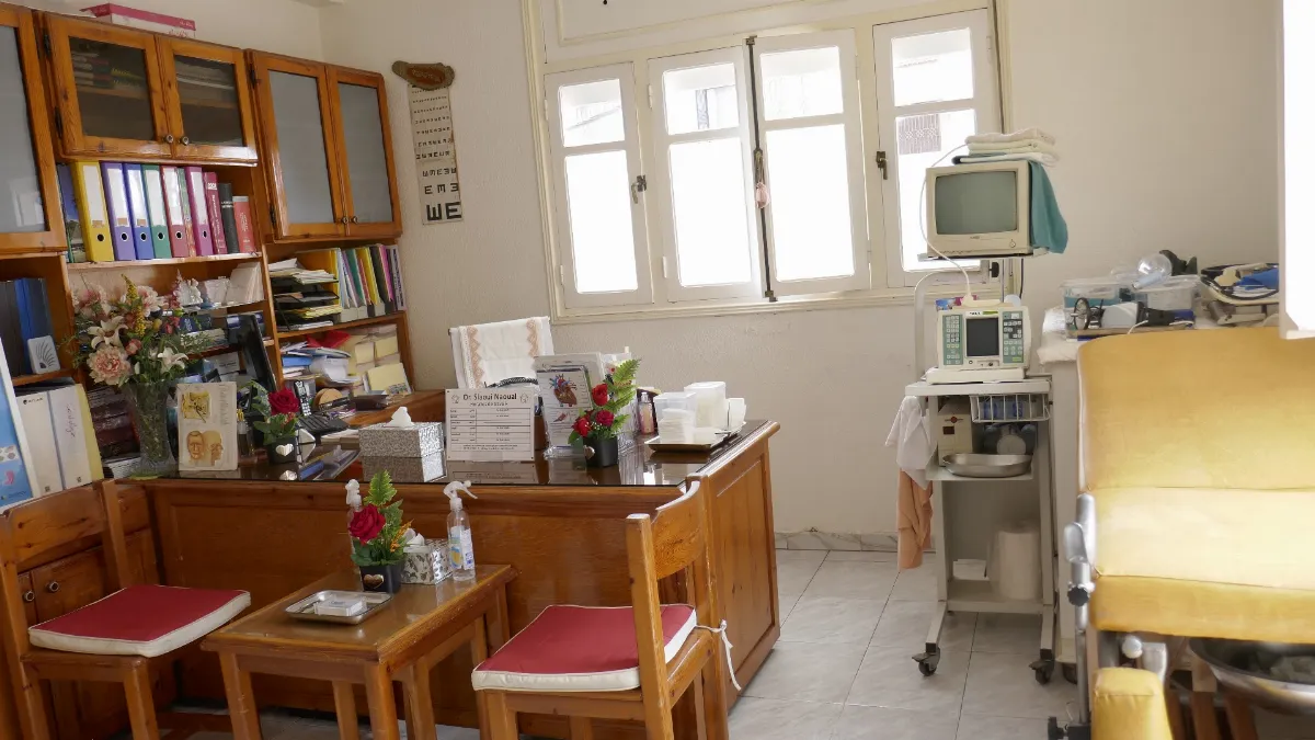 Dr Naoual Slaoui - Médecin généraliste