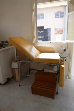 Dr Naoual Slaoui - Médecin généraliste