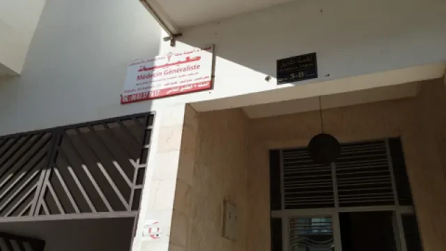 Dr Amina Baha