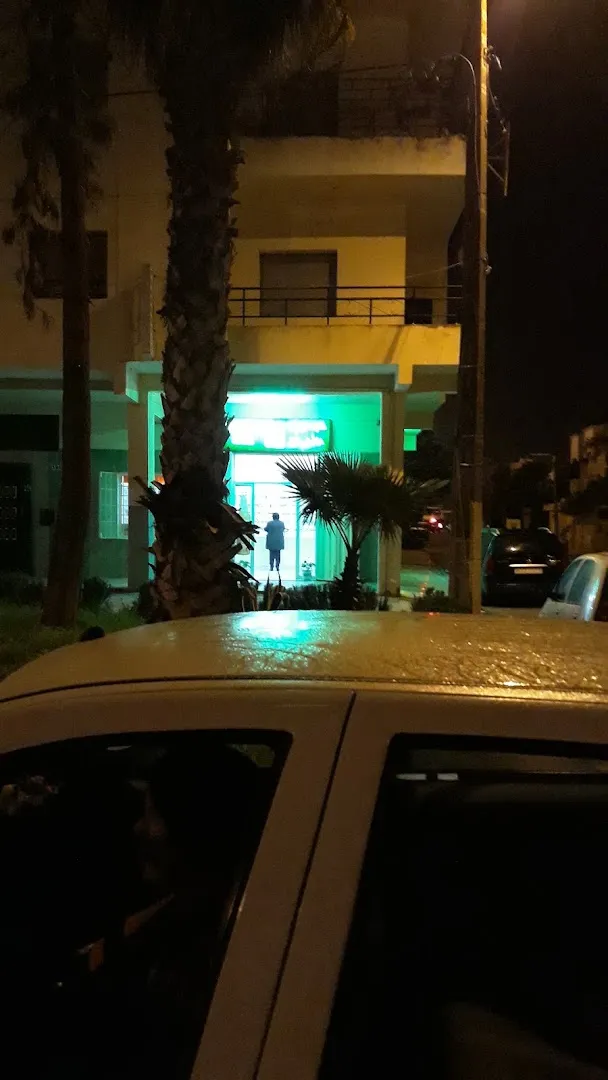 Pharmacie Atlal