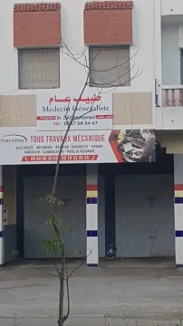 Dr Mohamed Ziad