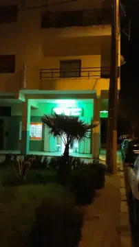 Pharmacie Atlal