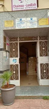 Cabinet Médical Dr. Fatima Ezzahra Zahid