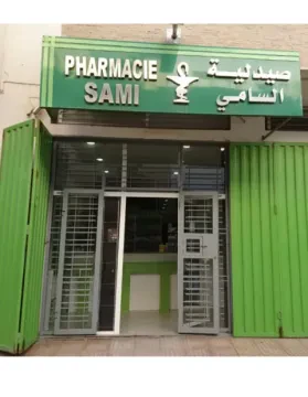 Pharmacie Sami