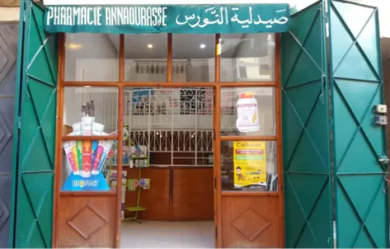 Pharmacie Annaourasse