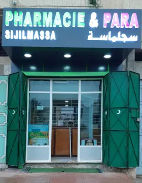 Pharmacie Sijilmassa