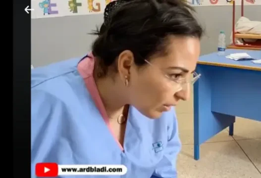 Dr Meryam Abouamrane