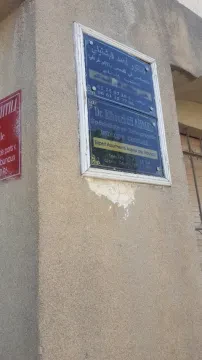 Dr El Bouchtili Ahmed - Médecin généraliste