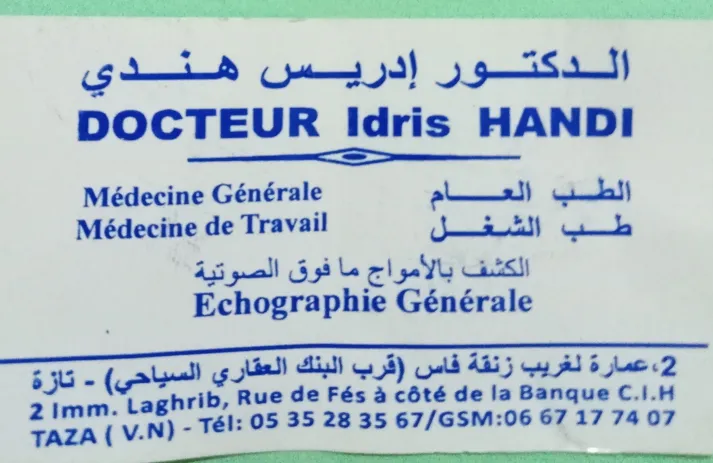 Dr. Idris Handi — Médecin généraliste