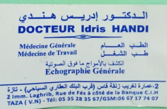 Dr. Idris Handi — Médecin généraliste