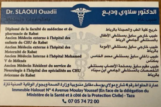 Dr Slaoui Ouadii — Médecin généraliste